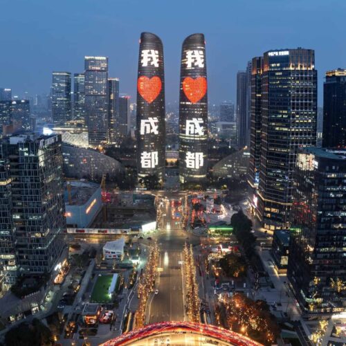 Your Chengdu, Your Way